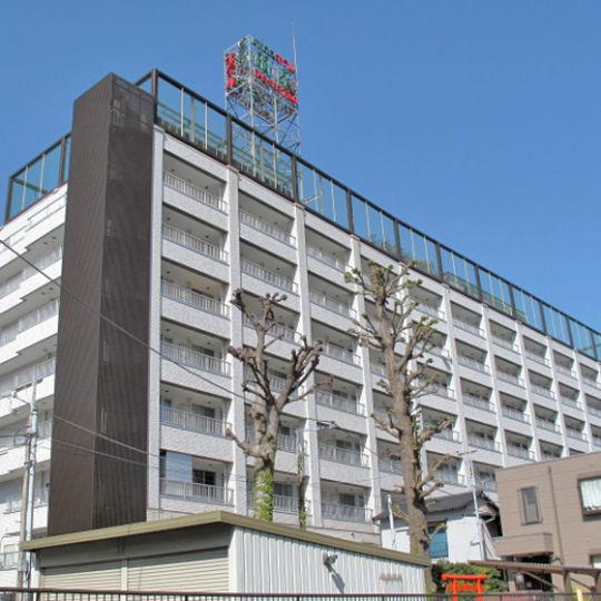 Hotel Housen Soka Екстер'єр фото